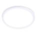 Встраиваемый светодиодный светильник Ambrella Light Led Downlight DLR307