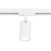 Трековый однофазный светильник Ambrella Light Track System GL5128