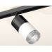 Комплект трекового светильника Ambrella Light Track System XT7401051 (A2537, C7403, A2070, C7401, N7191)