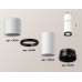 Потолочный светильник Ambrella Light Techno Spot XS6322061 (C6301, A2061, C6322, N6131)