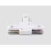 Коннектор Т-образный Ambrella Light Standard 220V GL7167
