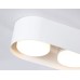Накладной светильник Ambrella Light Techno spot TN70818