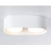 Накладной светильник Ambrella Light Techno spot TN70818