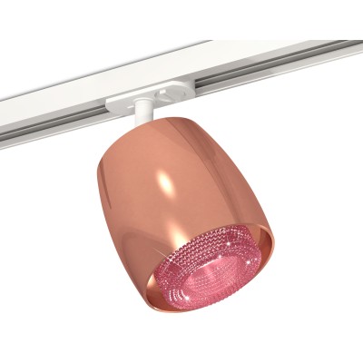 Комплект трекового светильника Ambrella Light Track System XT1144010 (A2536, C1144, N7193)