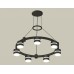 Подвесная люстра Ambrella Light Traditional (A9205, C9238, N8445) XR92051602