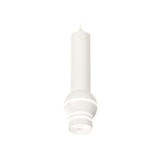 Подвесной светильник Ambrella Light Techno Spot XP1101011 (A2301, C6355, A2010, C1101, N7141)