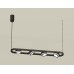 Подвесной светильник Ambrella Light Traditional (C9164, N8415) XB9164150