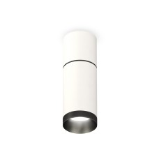 Потолочный светильник Ambrella Light Techno Spot XS6322061 (C6301, A2061, C6322, N6131)