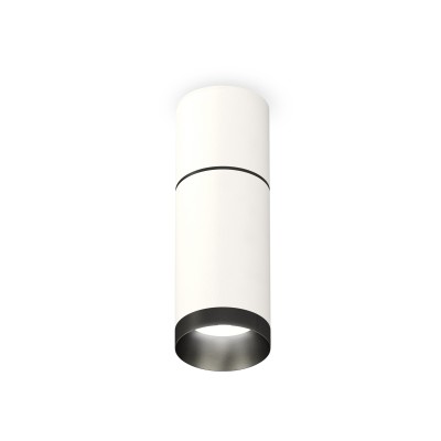 Потолочный светильник Ambrella Light Techno Spot XS6322061 (C6301, A2061, C6322, N6131)