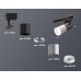 Трековый однофазный светильник Ambrella Light Track System XT6305002 (A2521, C6303, A2010, C6305, N6246)
