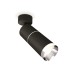 Спот Ambrella Light Techno Spot XM6313010 (A2210, C6302, A2060, C6313, N6132)
