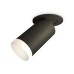 Спот Ambrella Light Techno Spot XM6323200 (A2242, C6323, N6130)
