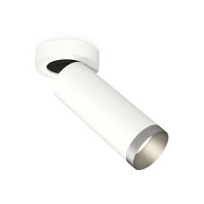 Спот Ambrella Light Techno Spot XM6342203 (A2228, C6342, N6133)