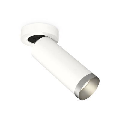 Спот Ambrella Light Techno Spot XM6342203 (A2228, C6342, N6133)