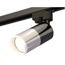Трековый однофазный светильник Ambrella Light Track System XT6305002 (A2521, C6303, A2010, C6305, N6246)