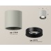 Потолочный светильник Ambrella Light Techno Spot XS7533021 (C7533, N7011)