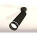 Спот Ambrella Light Techno Spot XM6356003 (A2210, C6356, N6229)