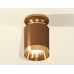 Накладной светильник Ambrella Light Techno XS6304130 (N6905, C6304, N6134)