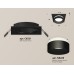 Встраиваемый светильник Ambrella Light Techno Spot XC6521061 (C6521, N6229)