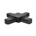 Коннектор Х-образный однофазный Ambrella Light Track System GL7083