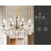 Подвесная люстра Ambrella Light Traditional TR4950