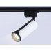 Трековый однофазный светильник Ambrella Light Track System GL5154
