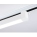 Трековый однофазный светильник Ambrella Light Track system GL6736