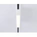 Трековый однофазный светильник Ambrella Light Track System GL6761