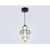 Подвесной светильник Ambrella Light High Light Modern LH11057