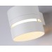 Бра Ambrella Light Techno spot TN71071