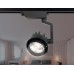 Трековый однофазный светильник Ambrella Light Track System GL6108