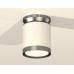 Потолочный светильник Ambrella Light Techno Spot XS8141040 (N8919, C8141, N8133)