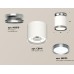 Потолочный светильник Ambrella Light Techno Spot XS8141040 (N8919, C8141, N8133)