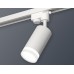 Трековый однофазный светильник Ambrella Light Track System XT6322130 (A2520, C6322, N6241)
