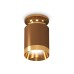 Накладной светильник Ambrella Light Techno XS6304130 (N6905, C6304, N6134)