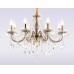 Подвесная люстра Ambrella Light Traditional TR4950