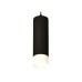 Подвесной светильник Ambrella Light Techno Spot XP7456004 (A2311, C7456, N7170)