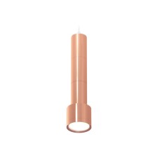 Подвесной светильник Ambrella Light Techno Spot XP8122001 (A2301, A2063x2, C6326x3, A2101, C8122, N8126)
