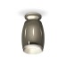 Потолочный светильник Ambrella Light Techno Spot XS1123041 (N6904, C1123, N7033)