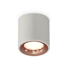 Потолочный светильник Ambrella Light Techno Spot XS7533025 (C7533, N7015)