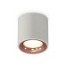 Потолочный светильник Ambrella Light Techno Spot XS7533025 (C7533, N7015)