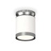 Потолочный светильник Ambrella Light Techno Spot XS8141040 (N8919, C8141, N8133)