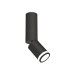 Спот Ambrella Light Techno Spot XM6313120 (C6323, A2061, A2221, C6313, N6221)
