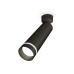Спот Ambrella Light Techno Spot XM6356003 (A2210, C6356, N6229)