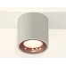 Потолочный светильник Ambrella Light Techno Spot XS7533025 (C7533, N7015)