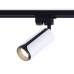Трековый однофазный светильник Ambrella Light Track System GL5154