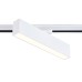 Трековый однофазный светильник Ambrella Light Track System GL6761