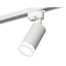 Трековый однофазный светильник Ambrella Light Track System XT6322130 (A2520, C6322, N6241)