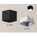 Потолочный светильник Ambrella Light Techno Spot XS7806001 (C7806, N7701)