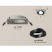 Встраиваемый светильник Ambrella Light Techno Spot XC7633081 (C7623, N7002)